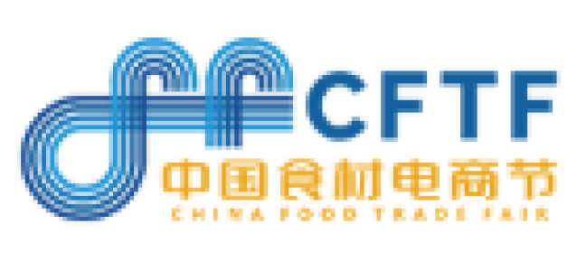 2026良之隆中国肉类产业及香肠火腿制品展览会-良之隆肉类食材展-良之隆肉制品展位预定-合肥良之隆肉类产业博览会